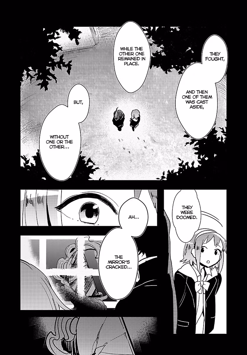Read Mosaic Roll chapter 4 image 3 on Lezhin