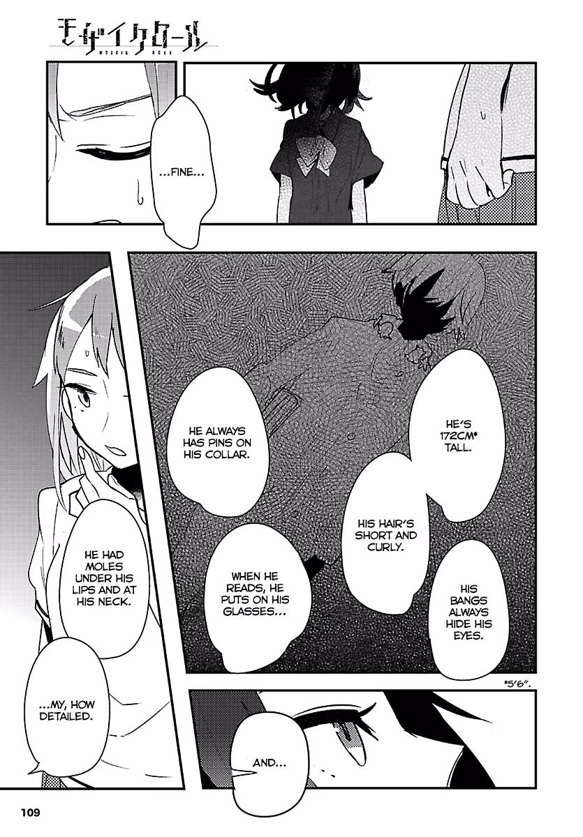 Read Mosaic Roll chapter 4 image 31 on Lezhin