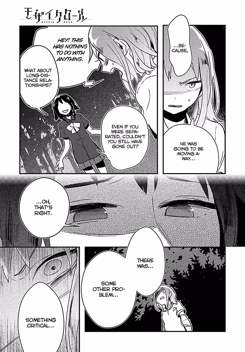 Read Mosaic Roll chapter 4 image 33 on Lezhin