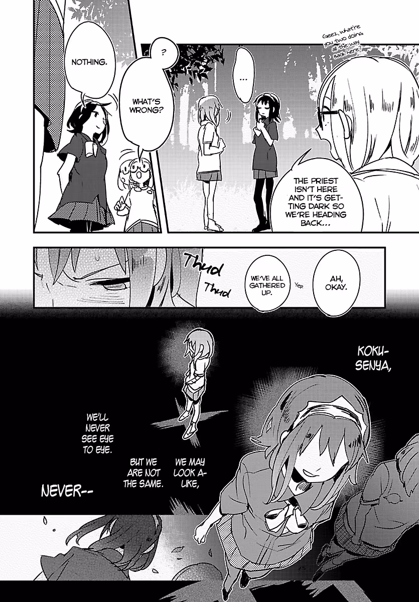 Read Mosaic Roll chapter 4 image 38 on Lezhin