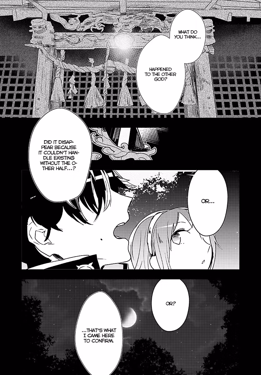 Read Mosaic Roll chapter 4 image 4 on Lezhin