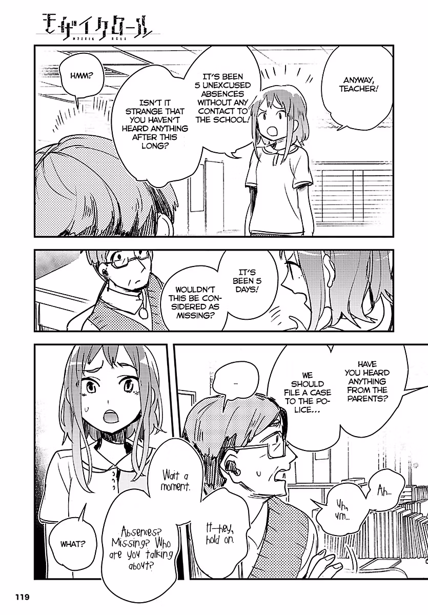 Read Mosaic Roll chapter 4 image 41 on Lezhin