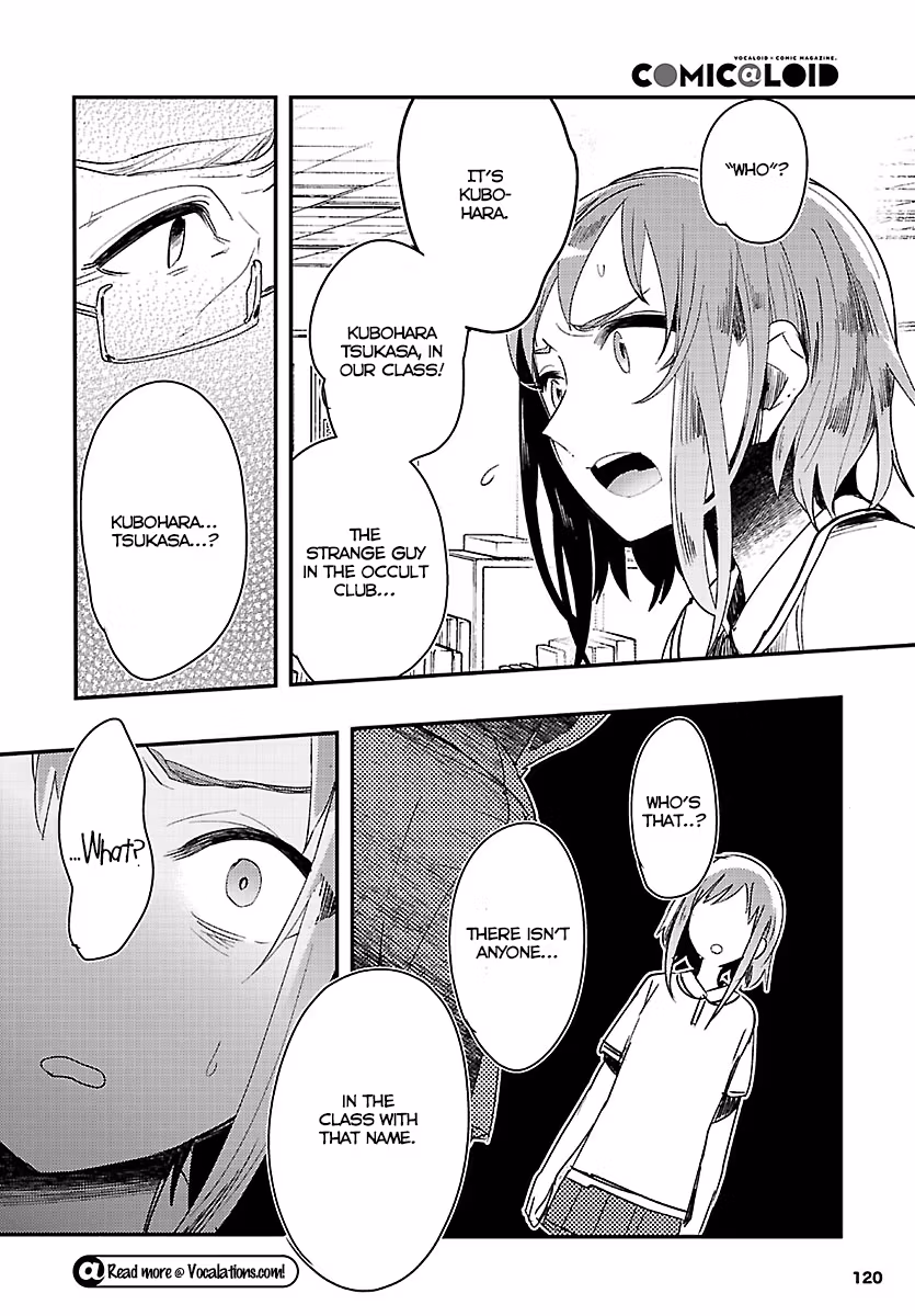Read Mosaic Roll chapter 4 image 42 on Lezhin