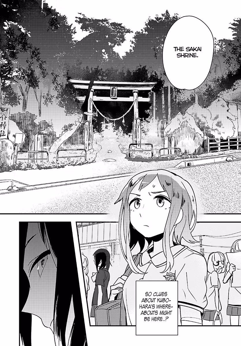 Read Mosaic Roll chapter 4 image 8 on Lezhin