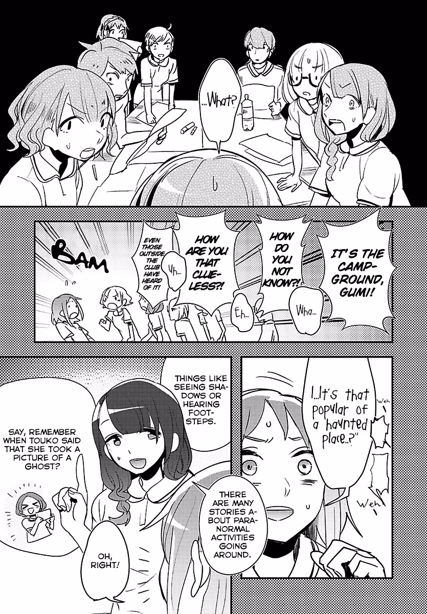 Read Mosaic Roll chapter 4 image 9 on Lezhin