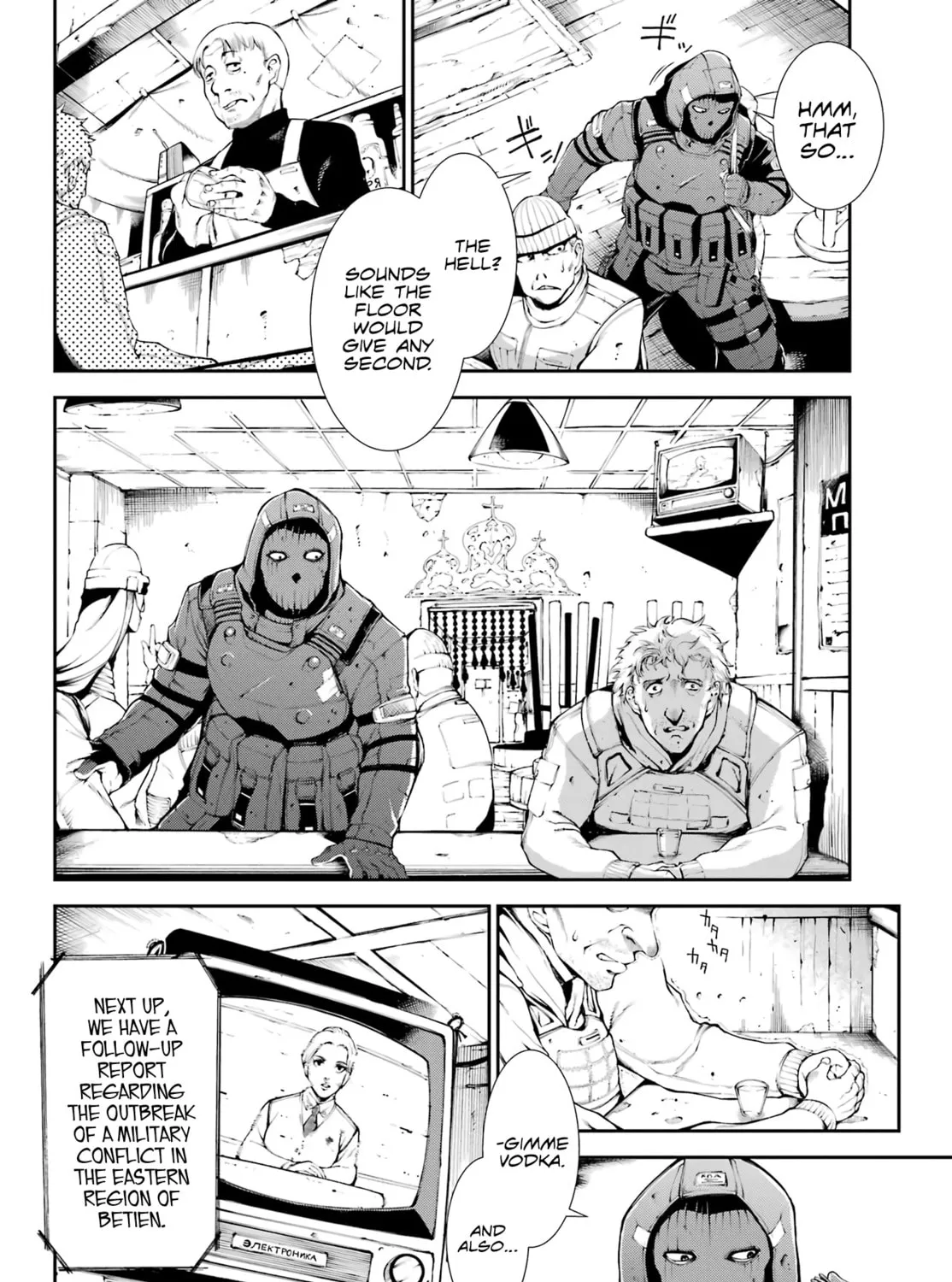 Read Moscow 2160 chapter 1 image 11 on Lezhin