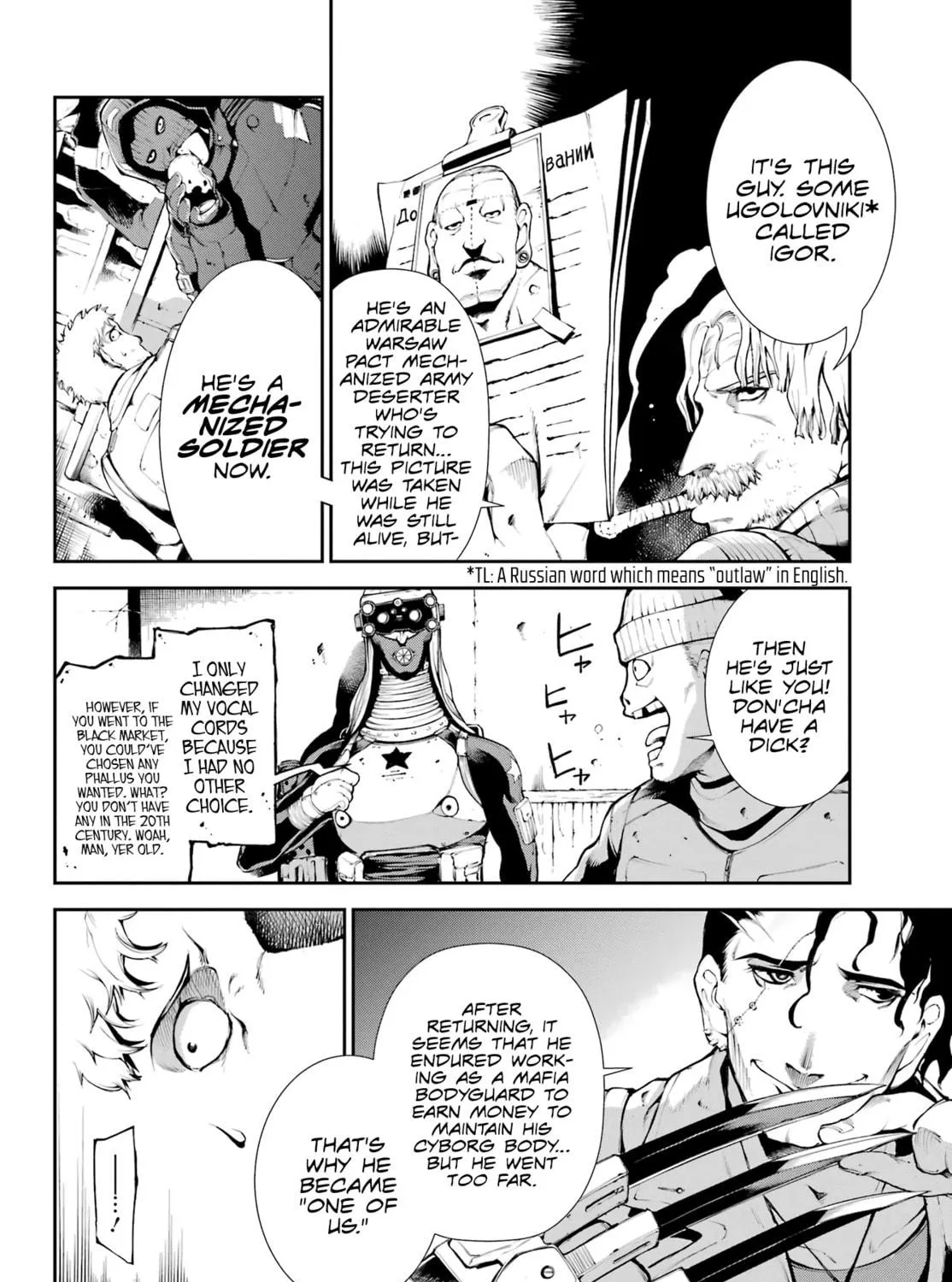 Read Moscow 2160 chapter 1 image 15 on Lezhin