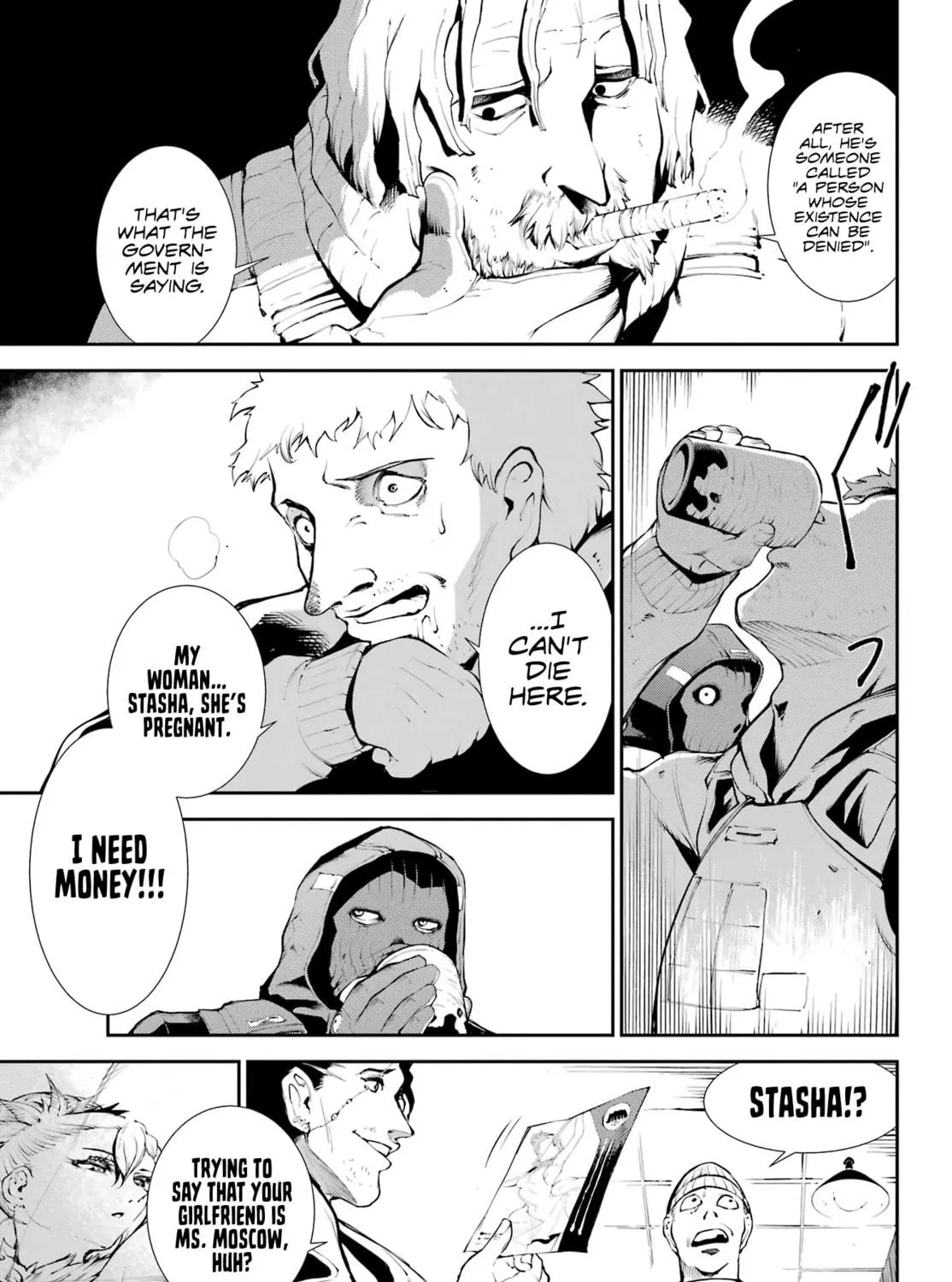Read Moscow 2160 chapter 1 image 17 on Lezhin