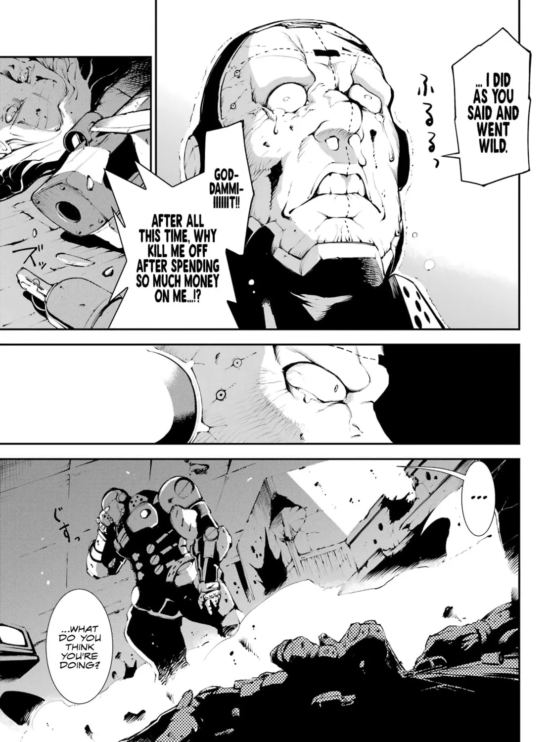 Read Moscow 2160 chapter 1 image 53 on Lezhin