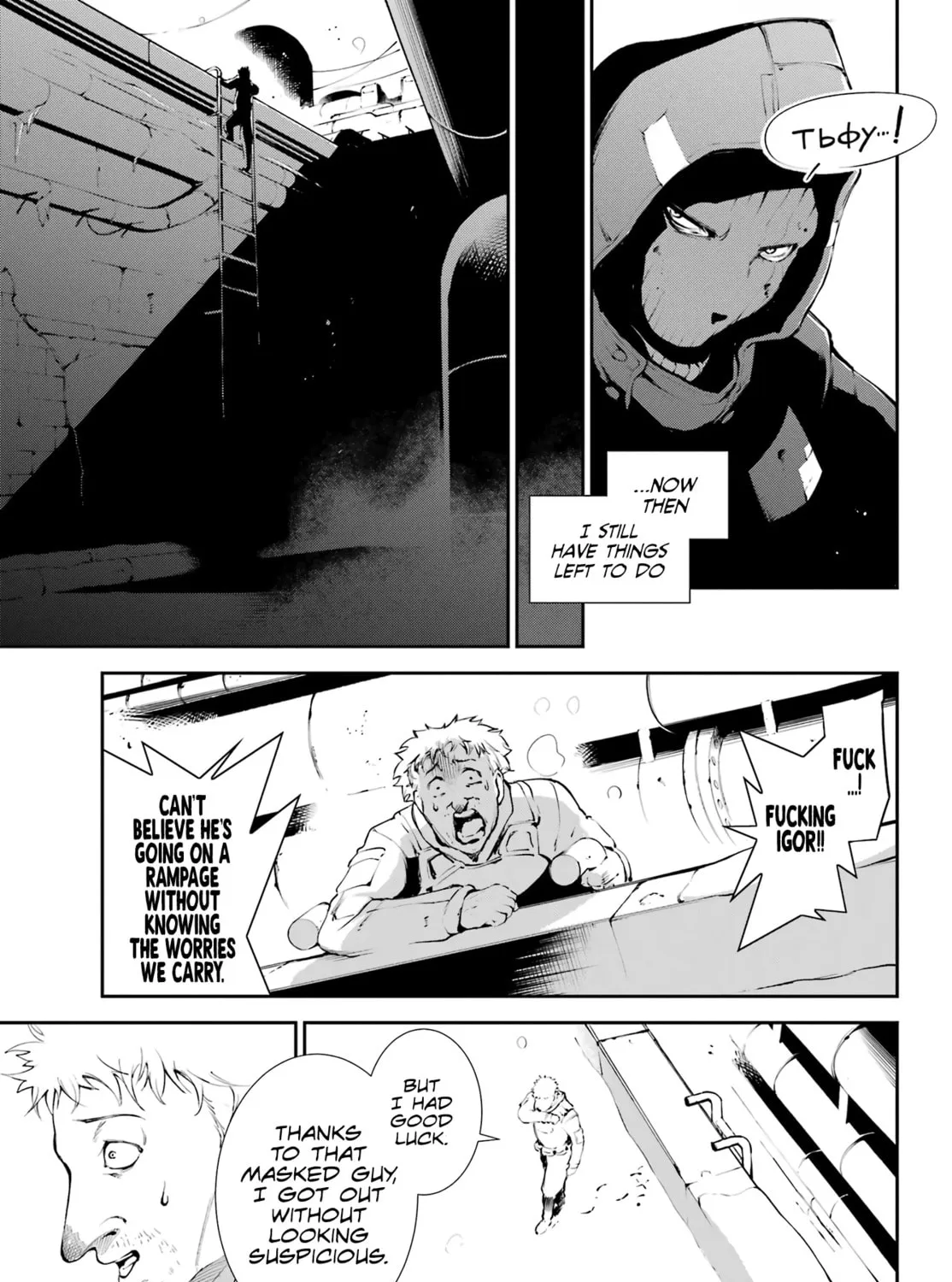 Read Moscow 2160 chapter 1 image 73 on Lezhin