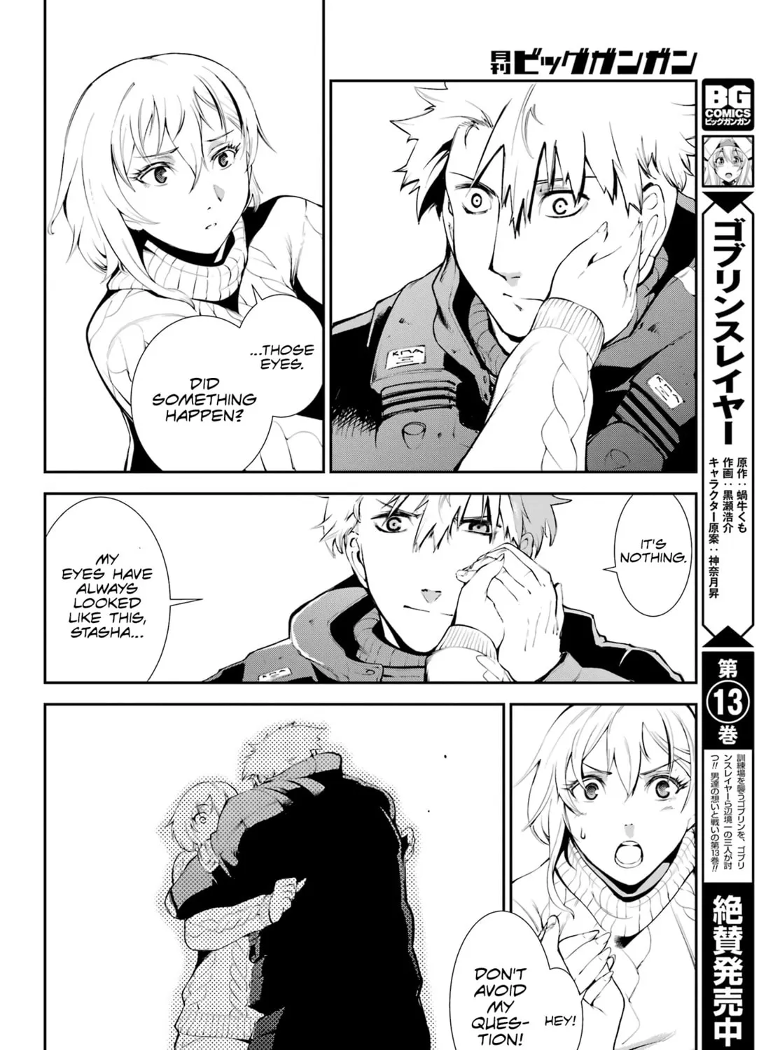 Read Moscow 2160 chapter 1 image 91 on Lezhin