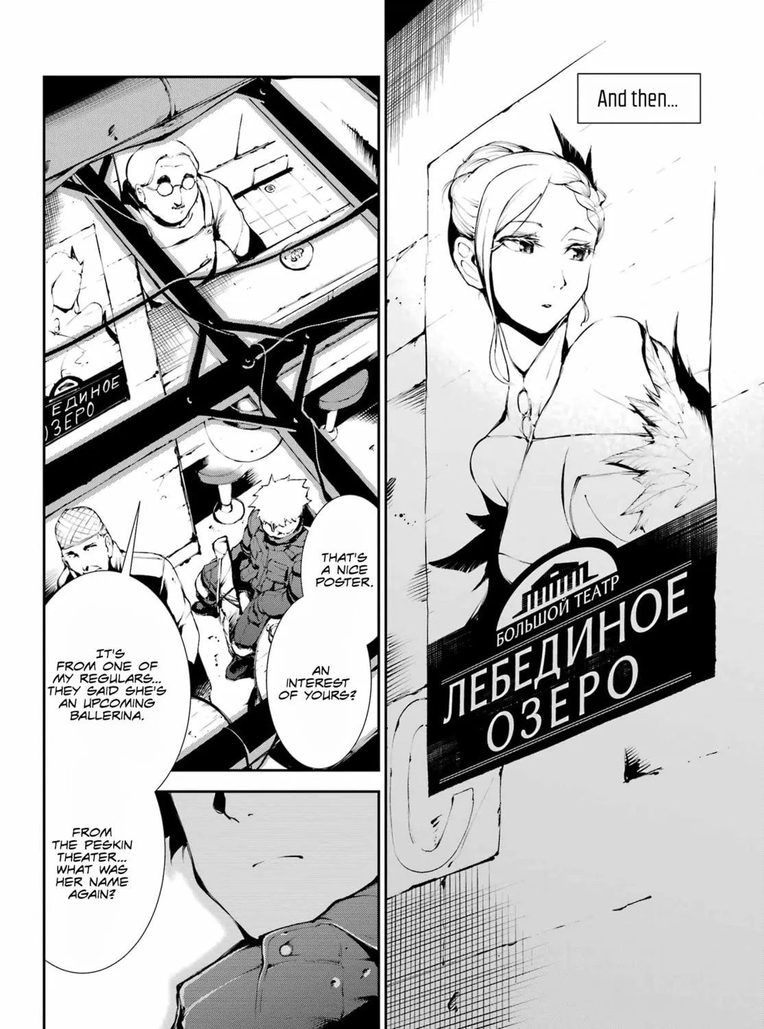 Read Moscow 2160 chapter 10 image 11 on Lezhin
