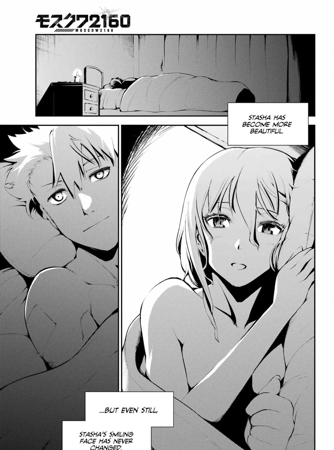 Read Moscow 2160 chapter 10 image 17 on Lezhin