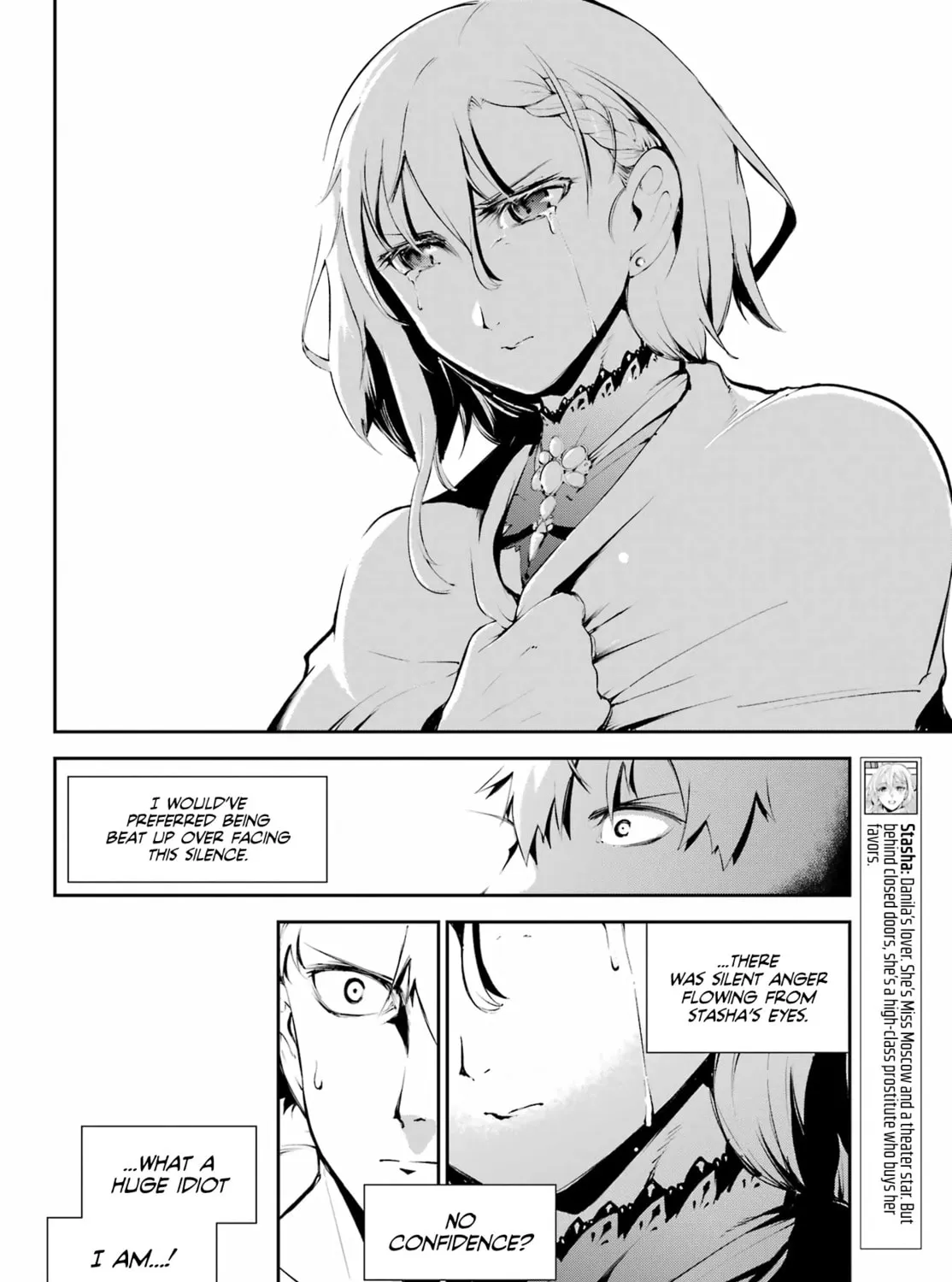 Read Moscow 2160 chapter 11 image 11 on Lezhin
