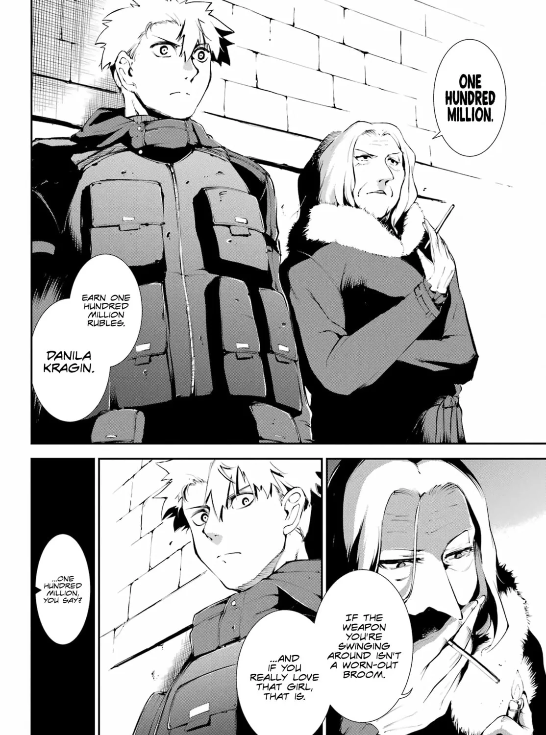 Read Moscow 2160 chapter 11 image 23 on Lezhin