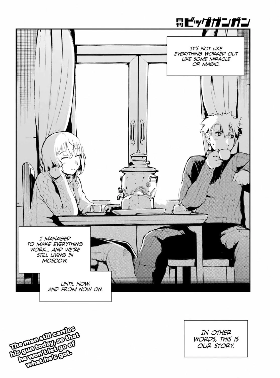 Read Moscow 2160 chapter 11 image 39 on Lezhin