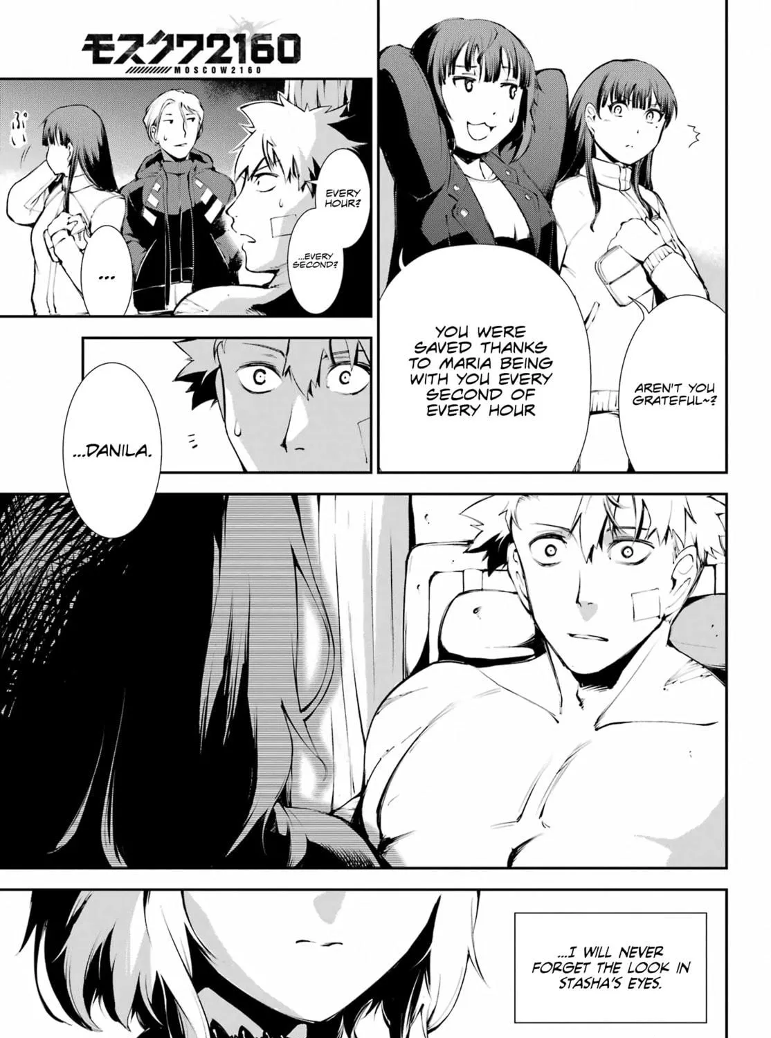 Read Moscow 2160 chapter 11 image 9 on Lezhin