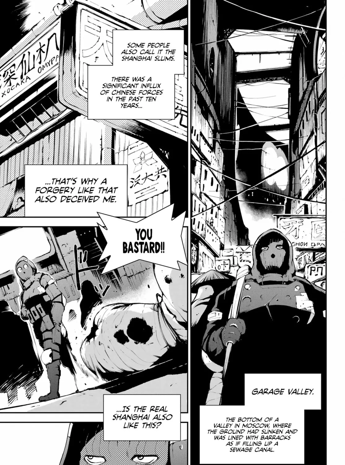 Read Moscow 2160 chapter 12 image 29 on Lezhin
