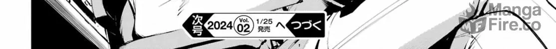 Read Moscow 2160 chapter 12 image 40 on Lezhin