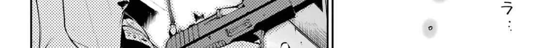 Read Moscow 2160 chapter 14 image 14 on Lezhin