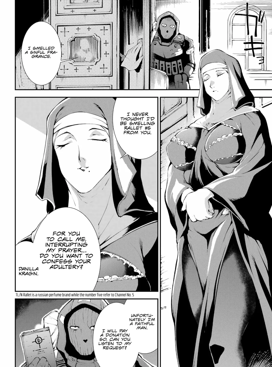 Read Moscow 2160 chapter 16 image 11 on Lezhin