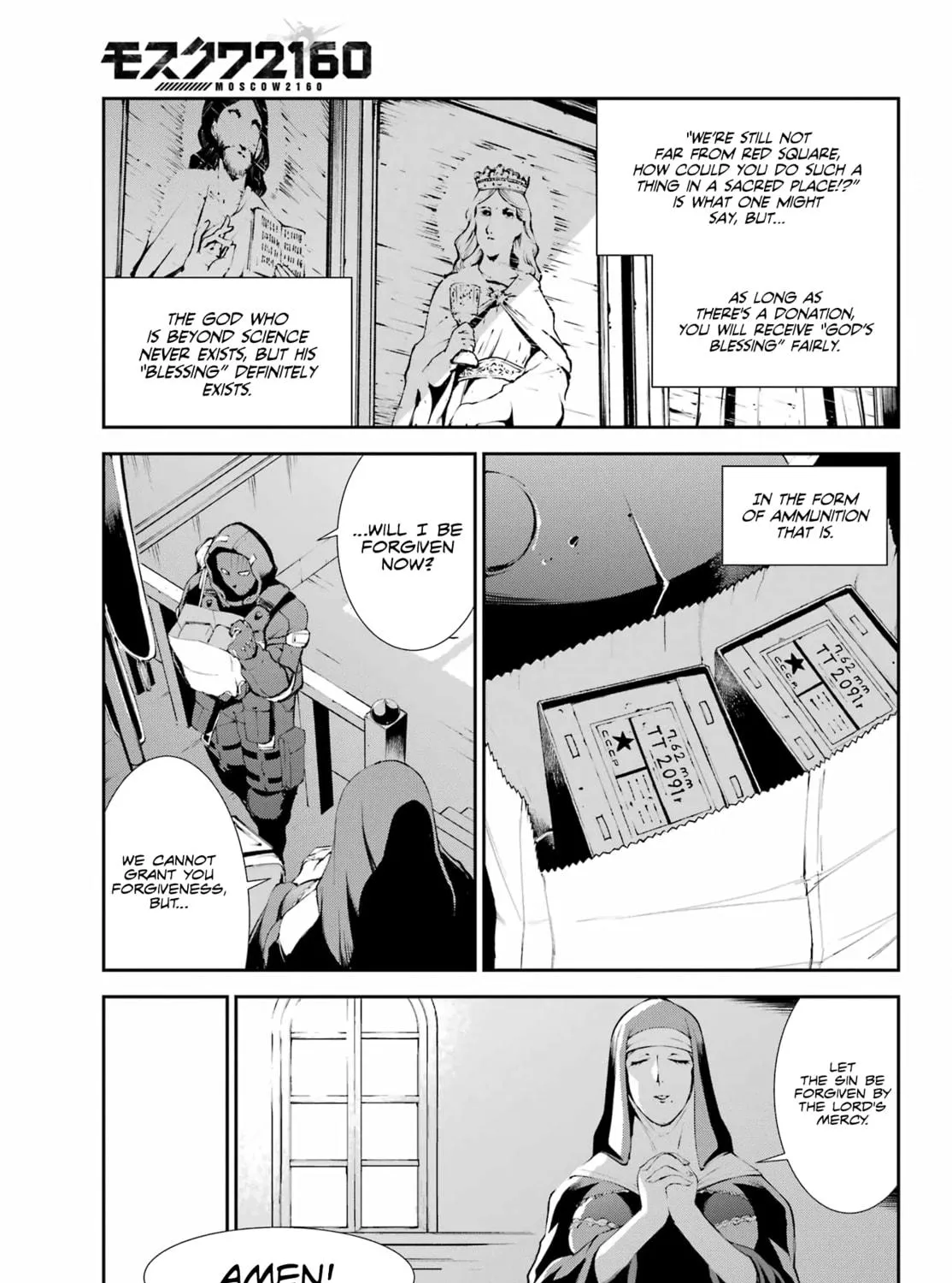 Read Moscow 2160 chapter 16 image 17 on Lezhin