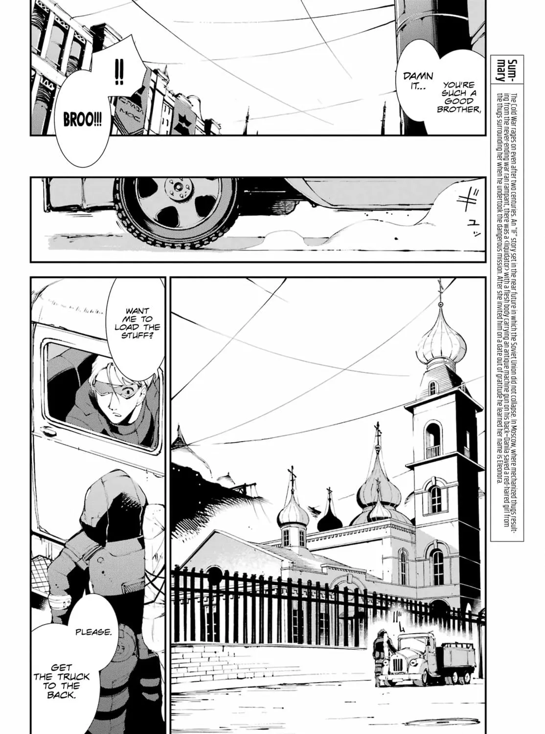 Read Moscow 2160 chapter 16 image 7 on Lezhin