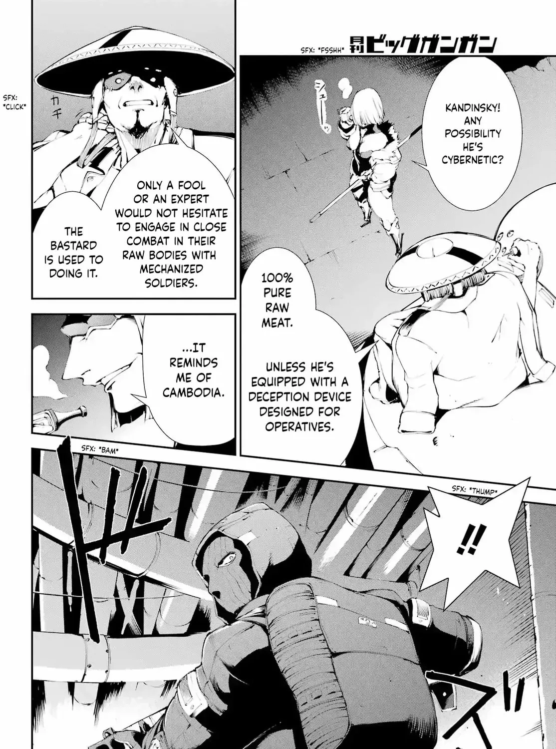 Read Moscow 2160 chapter 18 image 26 on Lezhin
