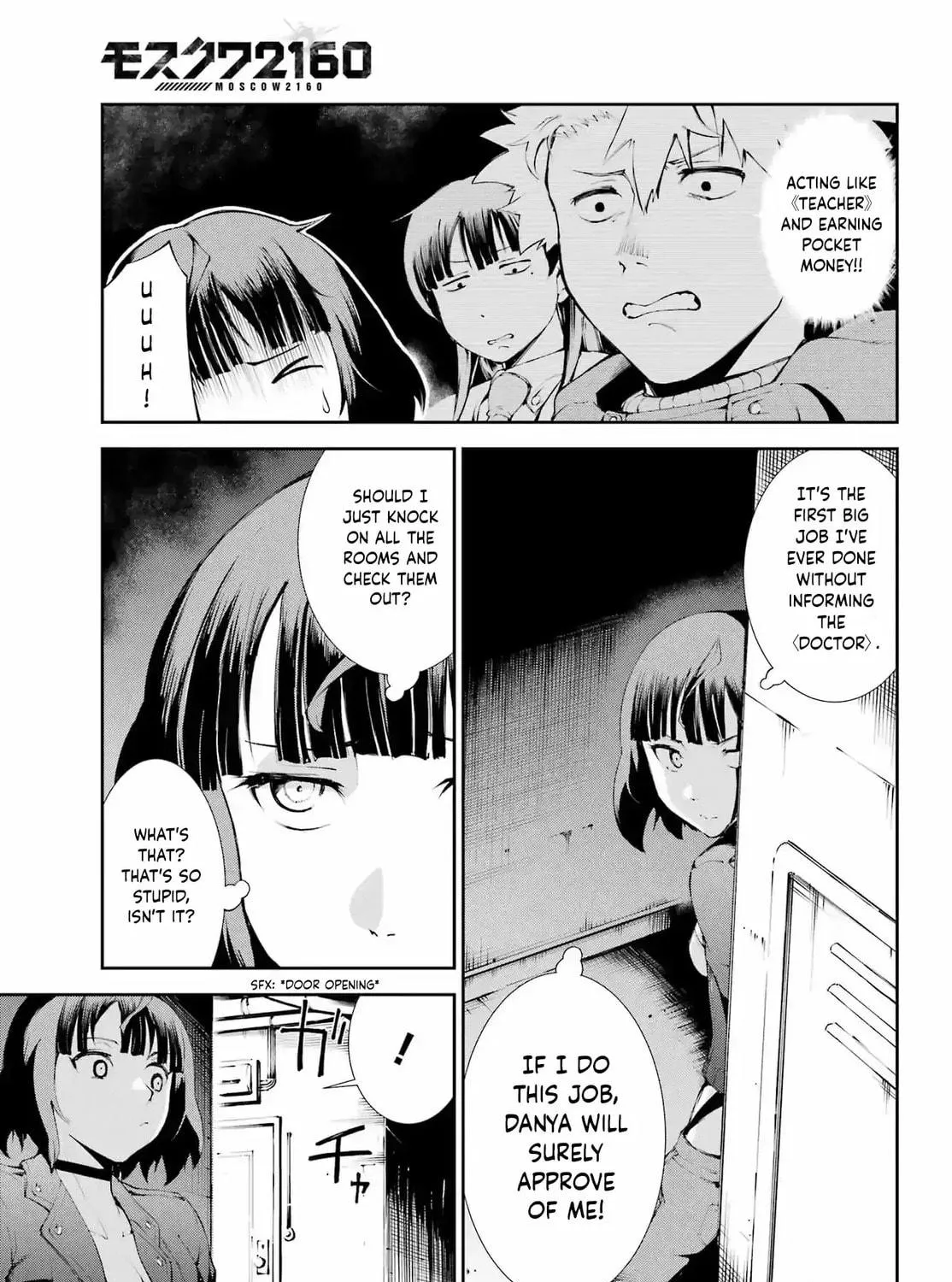 Read Moscow 2160 chapter 18 image 33 on Lezhin