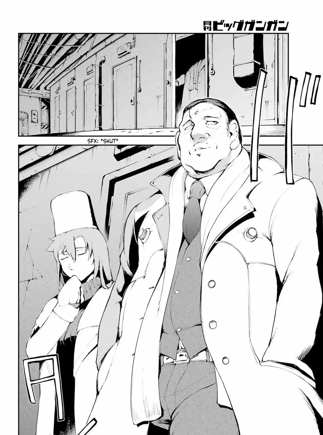 Read Moscow 2160 chapter 18 image 35 on Lezhin