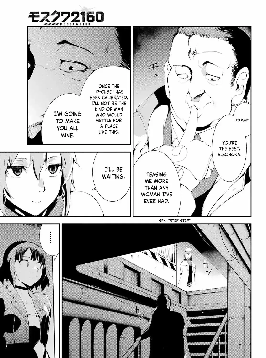 Read Moscow 2160 chapter 18 image 41 on Lezhin