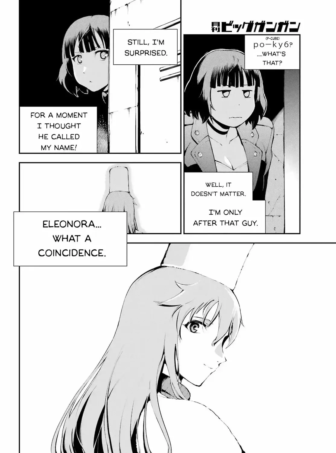 Read Moscow 2160 chapter 18 image 43 on Lezhin