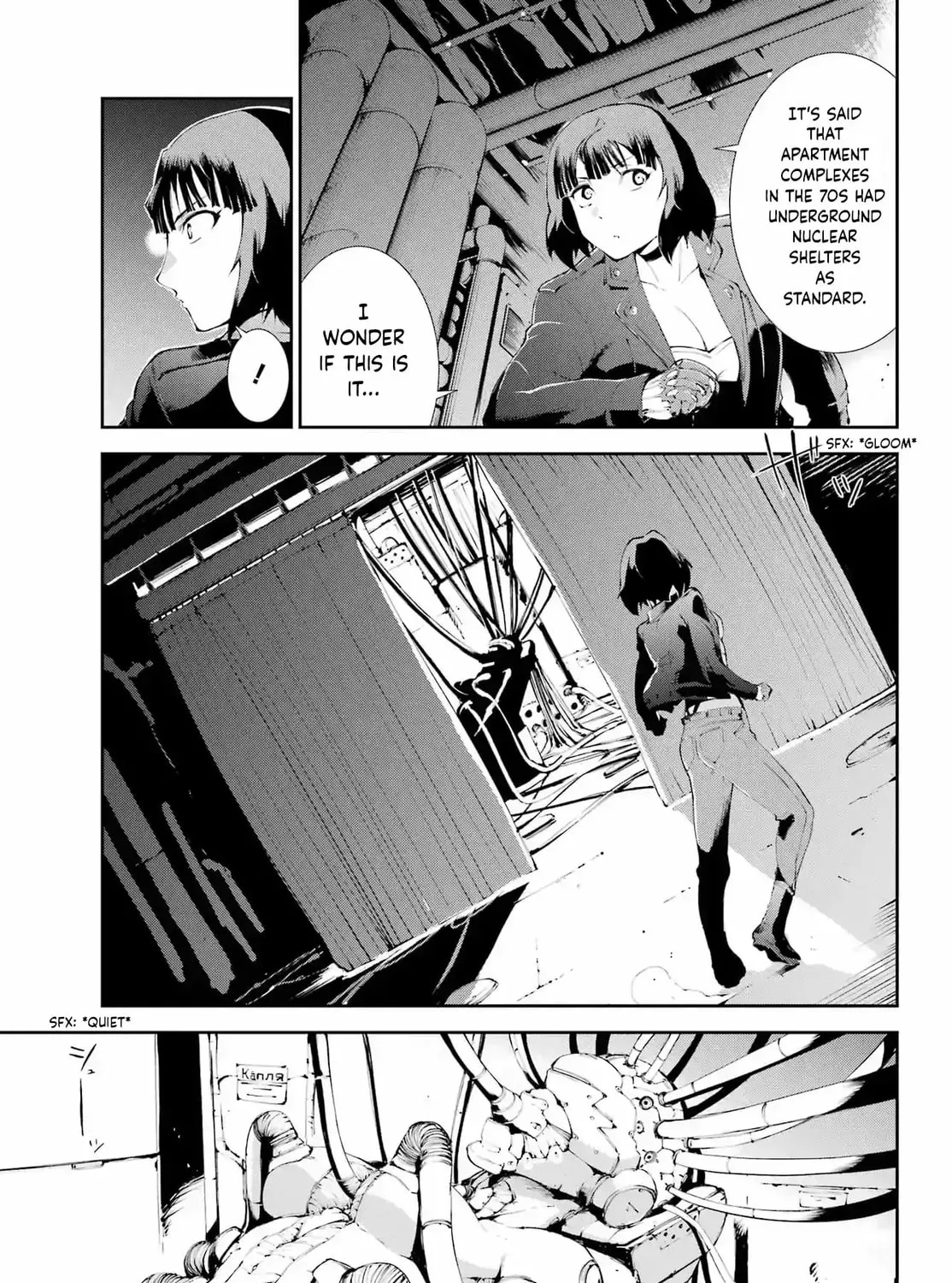 Read Moscow 2160 chapter 18 image 53 on Lezhin