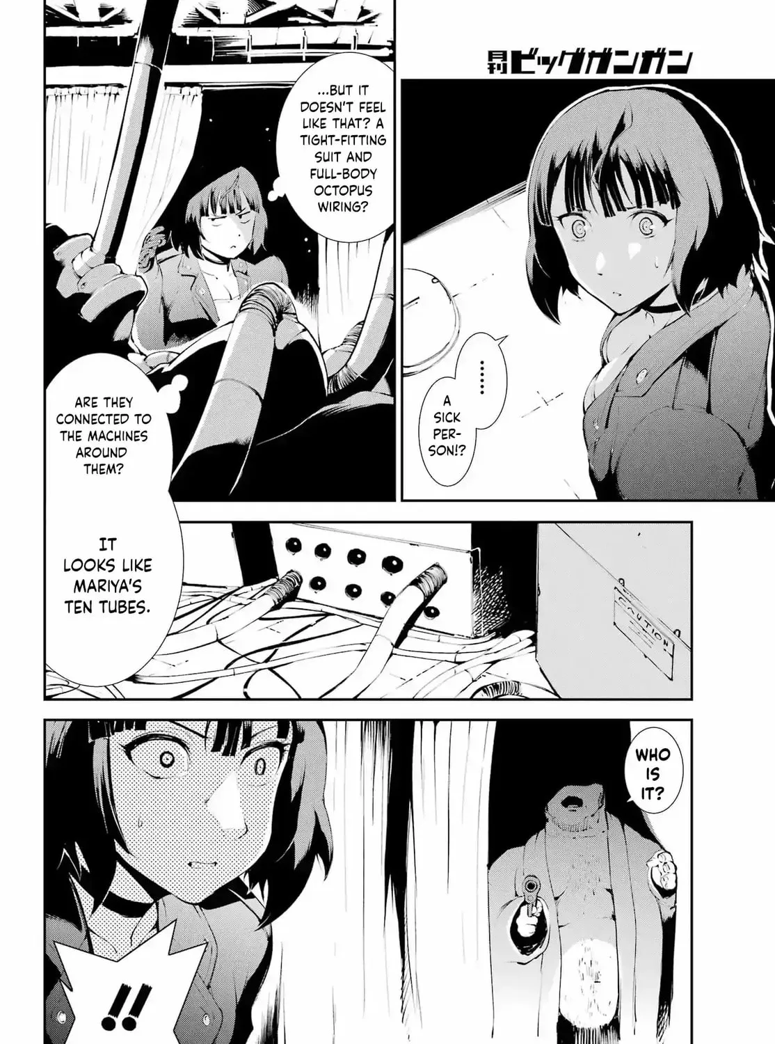 Read Moscow 2160 chapter 18 image 55 on Lezhin