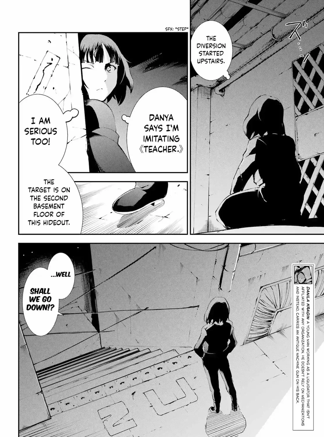 Read Moscow 2160 chapter 18 image 6 on Lezhin
