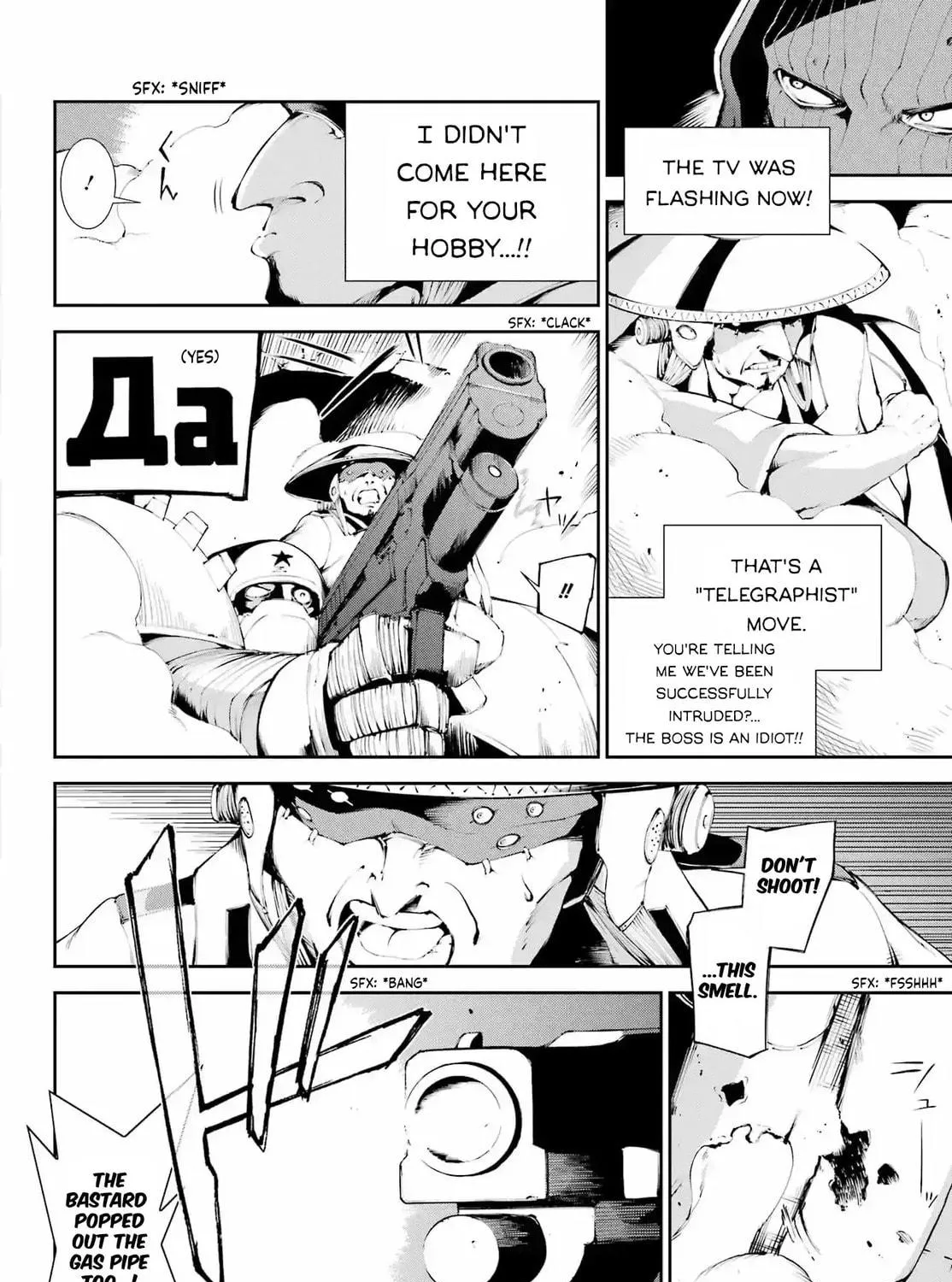 Read Moscow 2160 chapter 19 image 22 on Lezhin