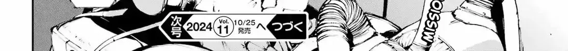 Read Moscow 2160 chapter 19 image 39 on Lezhin