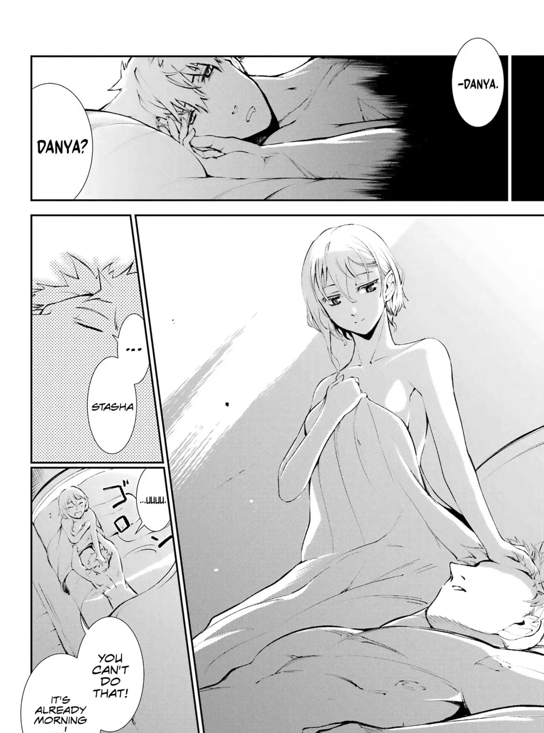 Read Moscow 2160 chapter 2 image 11 on Lezhin