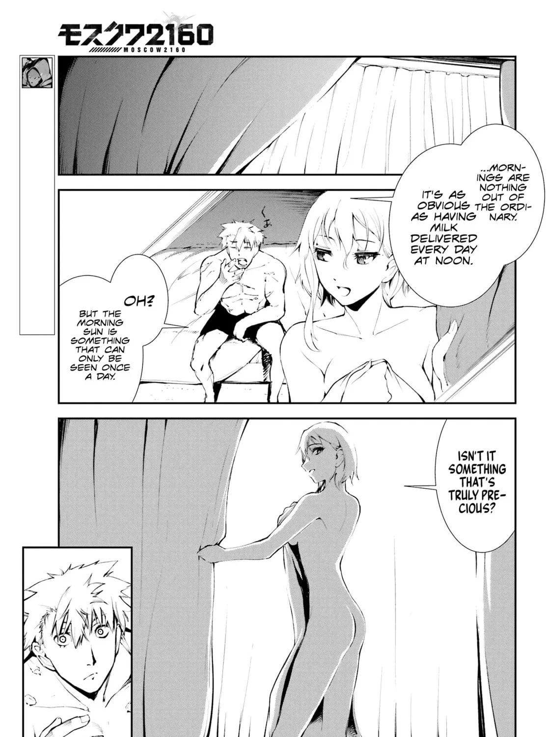Read Moscow 2160 chapter 2 image 13 on Lezhin