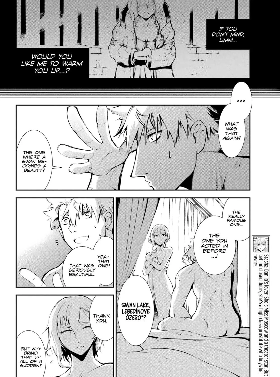 Read Moscow 2160 chapter 2 image 15 on Lezhin