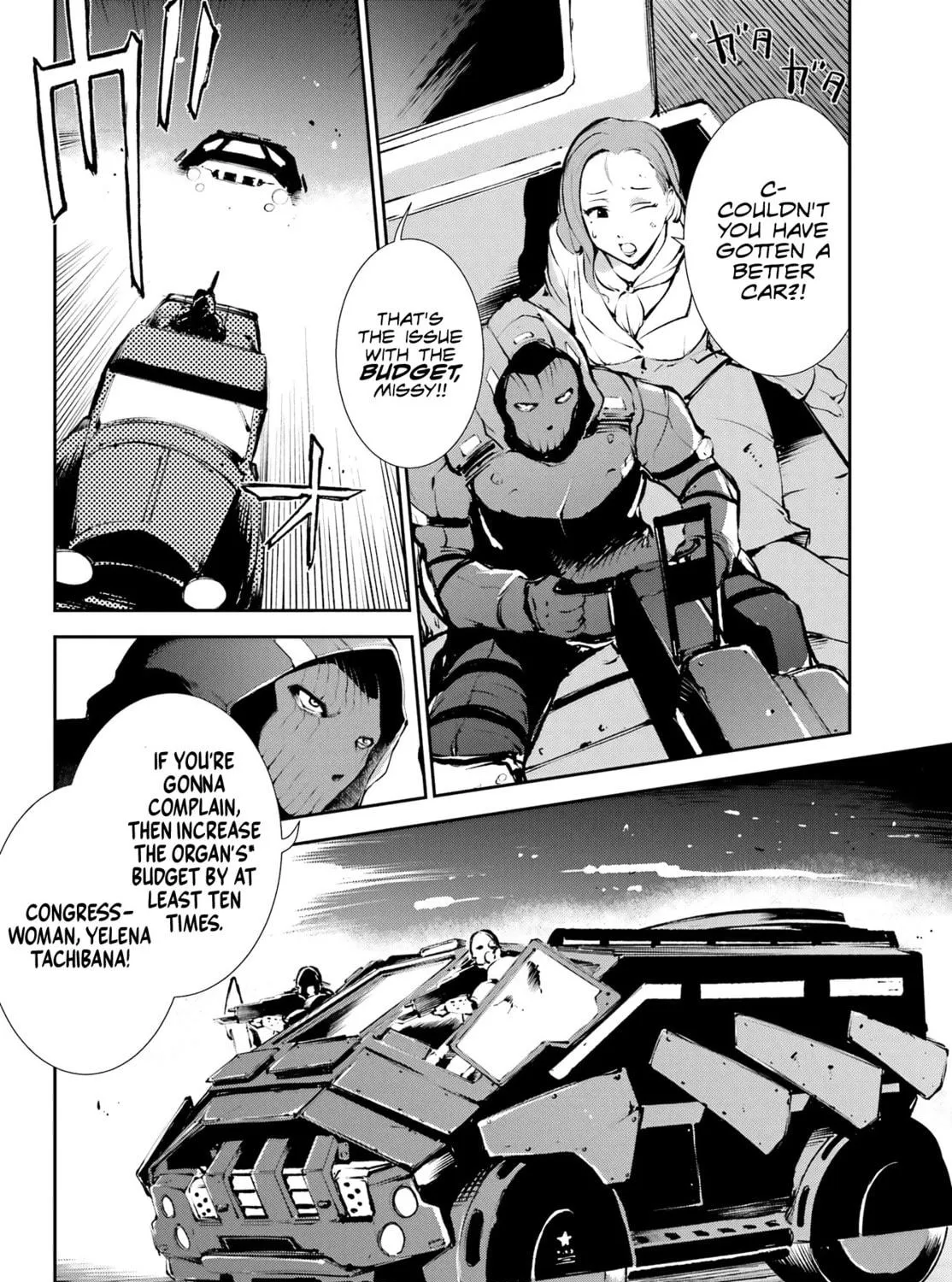Read Moscow 2160 chapter 2 image 3 on Lezhin