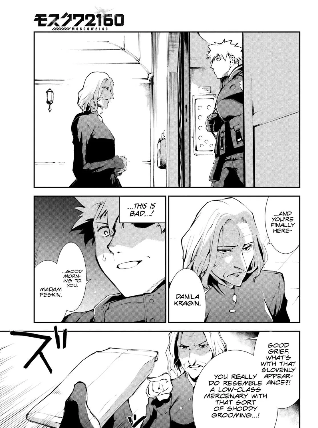 Read Moscow 2160 chapter 2 image 33 on Lezhin