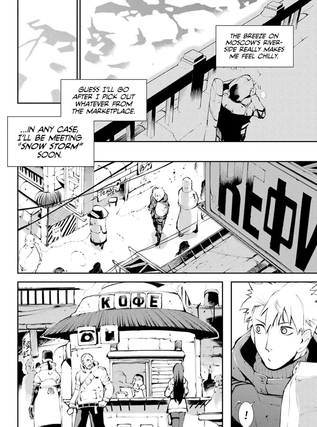 Read Moscow 2160 chapter 2 image 39 on Lezhin