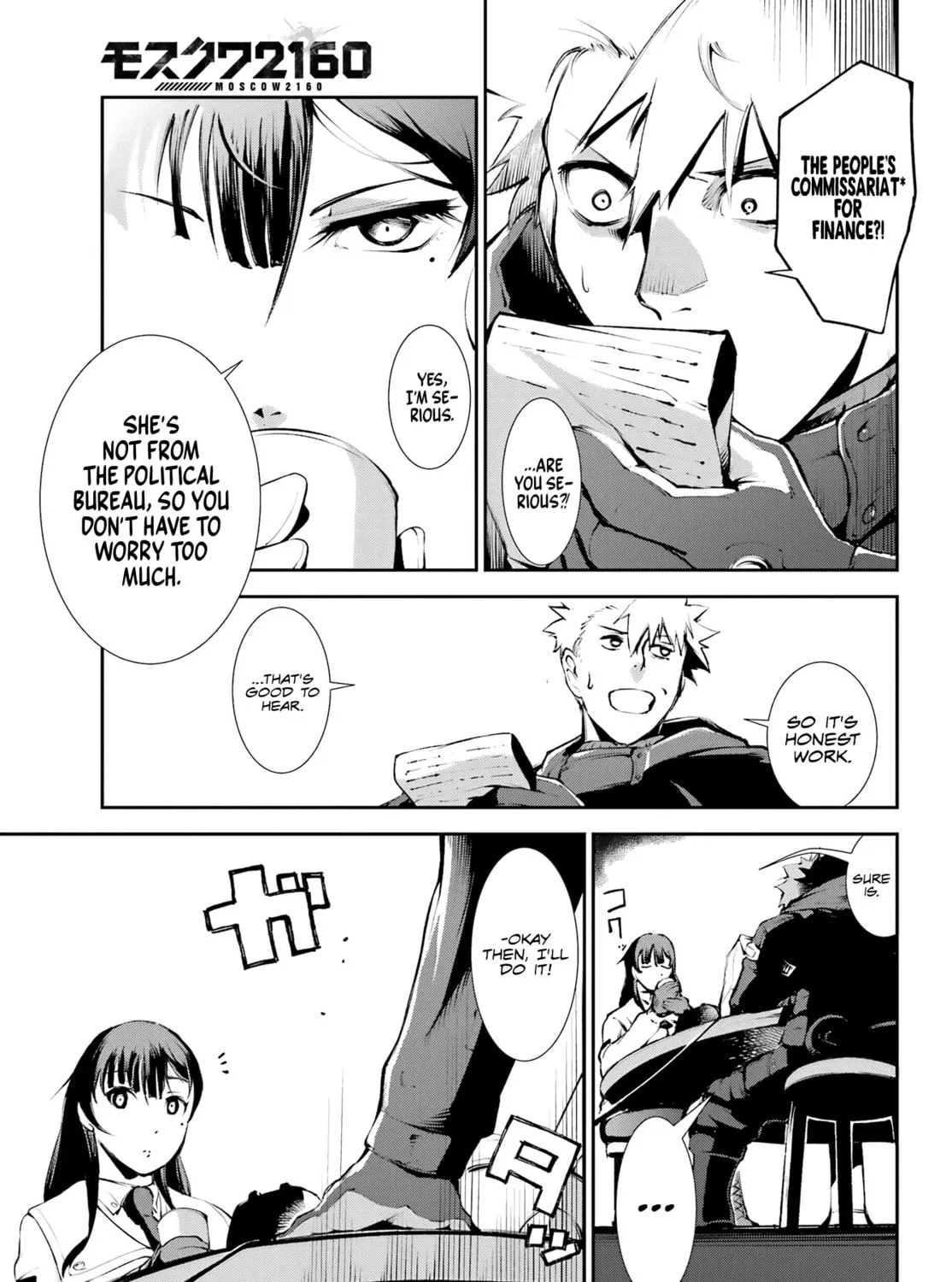 Read Moscow 2160 chapter 2 image 53 on Lezhin