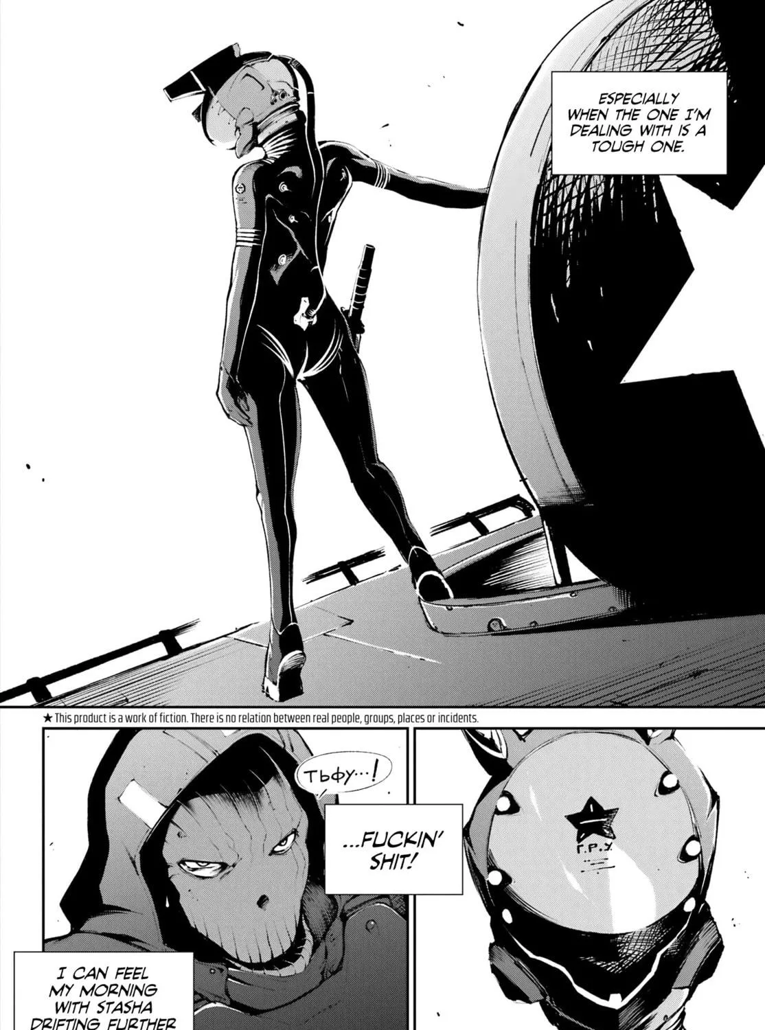 Read Moscow 2160 chapter 2 image 7 on Lezhin