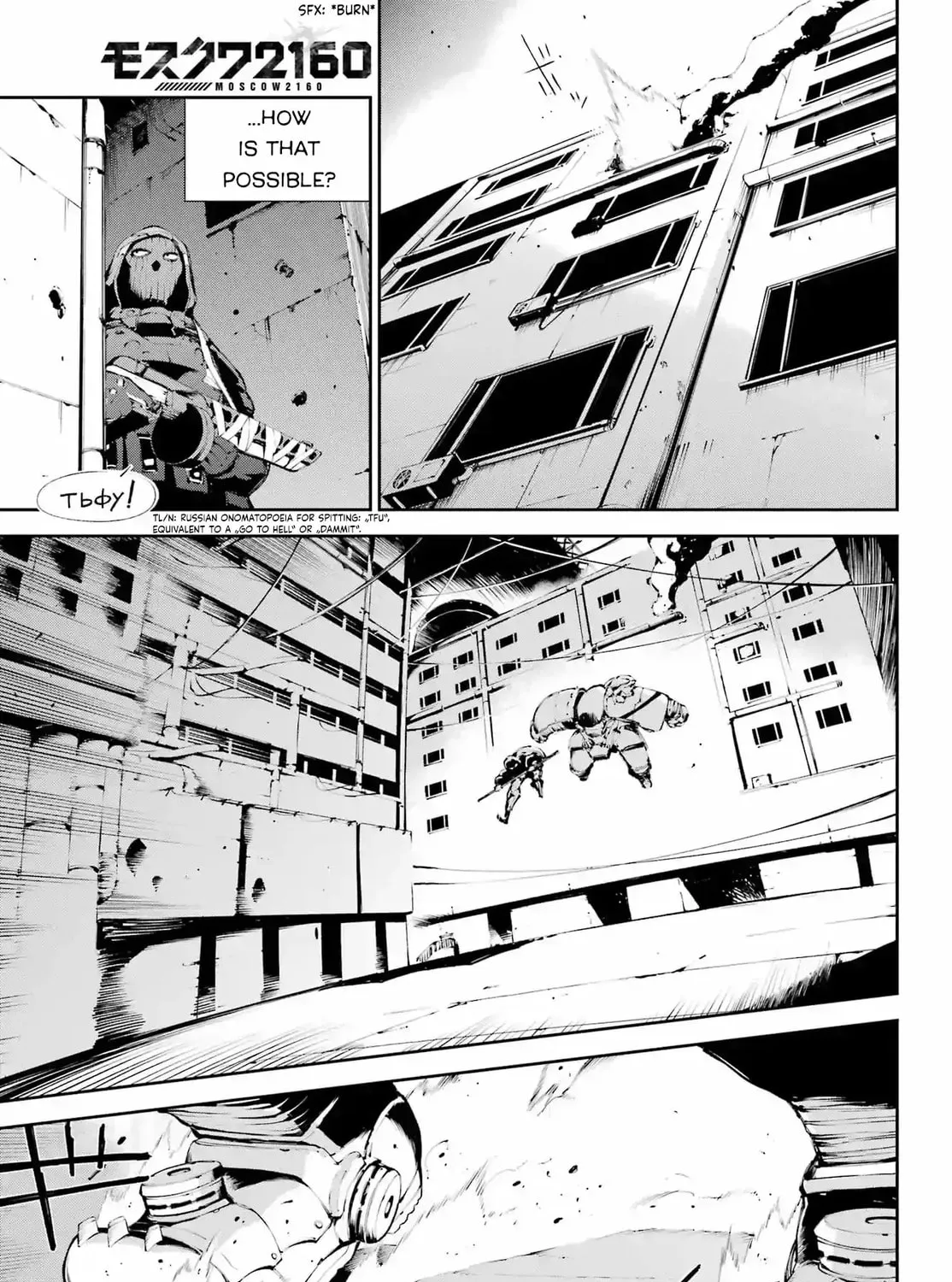 Read Moscow 2160 chapter 20 image 24 on Lezhin