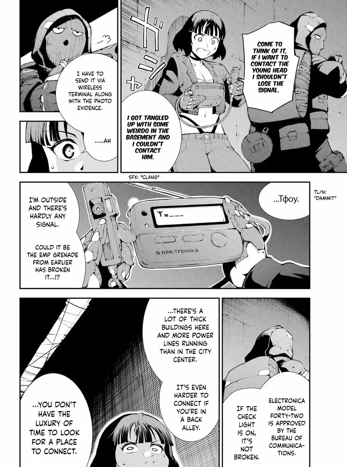 Read Moscow 2160 chapter 21 image 18 on Lezhin