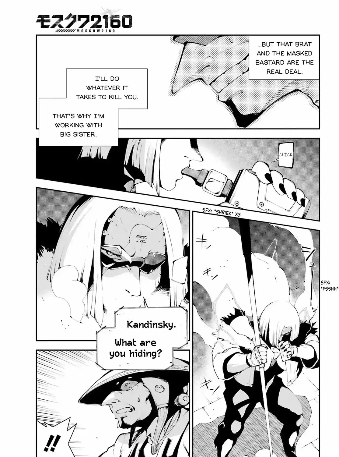 Read Moscow 2160 chapter 21 image 24 on Lezhin