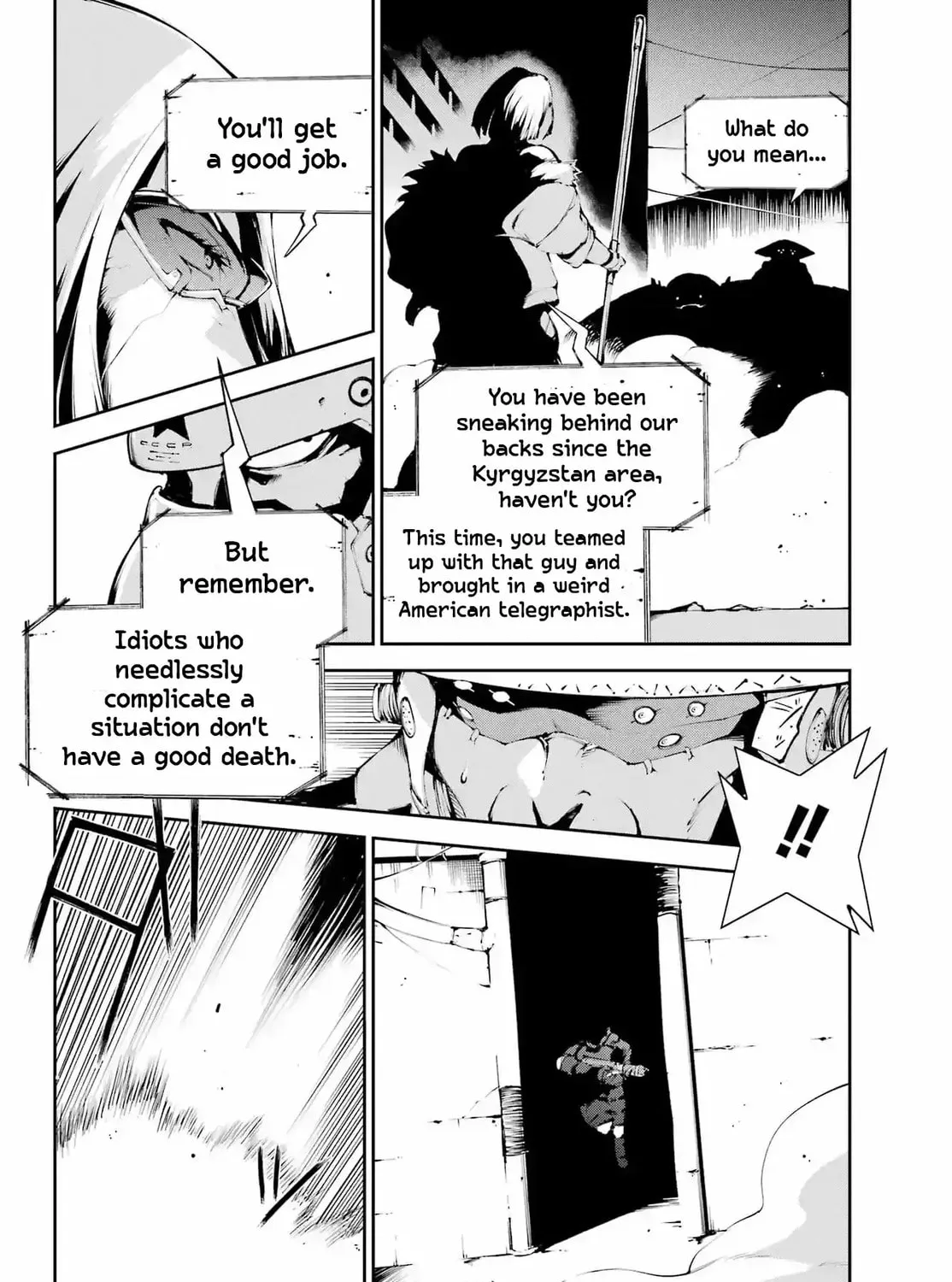 Read Moscow 2160 chapter 21 image 26 on Lezhin
