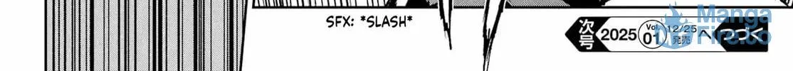 Read Moscow 2160 chapter 21 image 35 on Lezhin